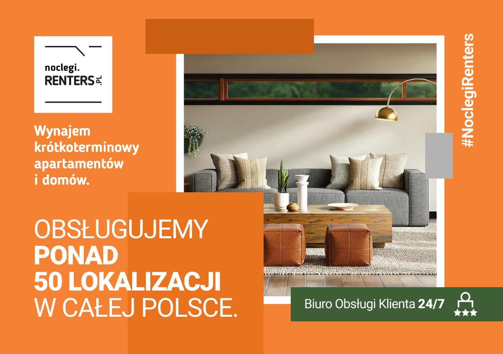 Niemcewicza Pet-Friendly Apartment By Noclegi Renters Варшава Экстерьер фото